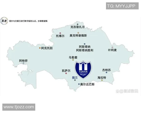 哈萨克斯坦与俄罗斯足球比赛精彩回顾及最终结果分析