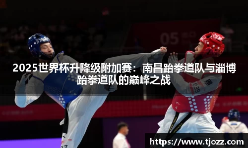 一竞技