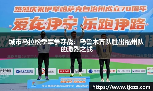 一竞技从一开始·竞无止境