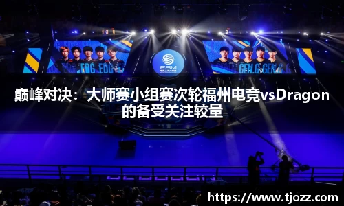 一竞技官网