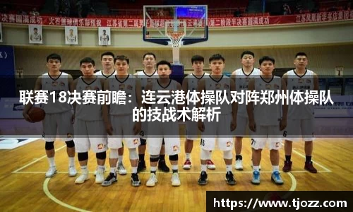 一竞技官网