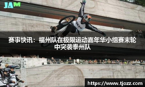一竞技
