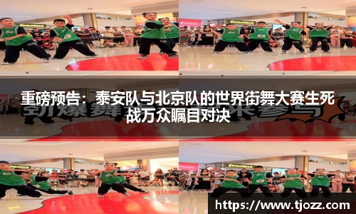 一竞技官网