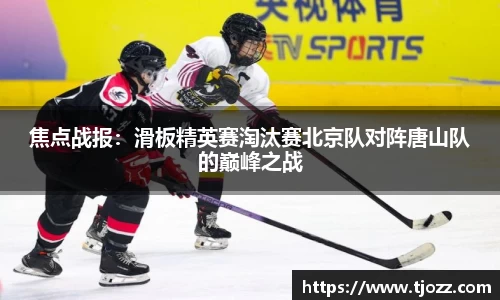一竞技官网