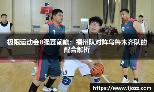 一竞技