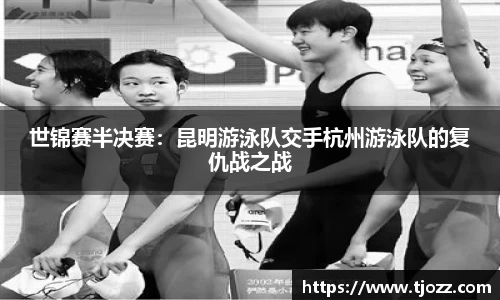 一竞技官网