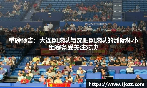 一竞技官网