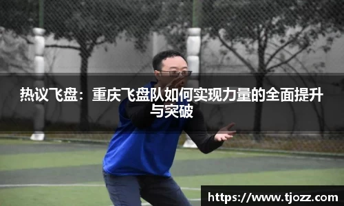 一竞技官网