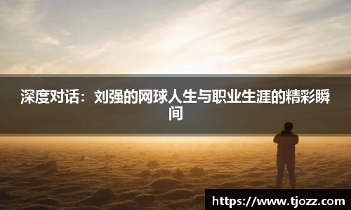 一竞技