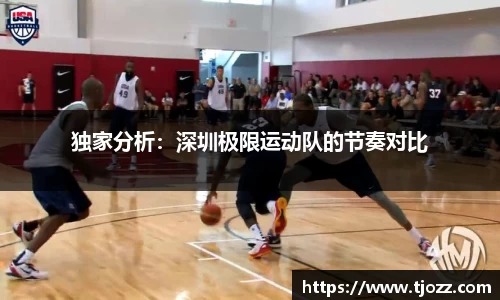 一竞技