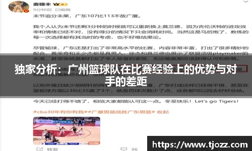 一竞技