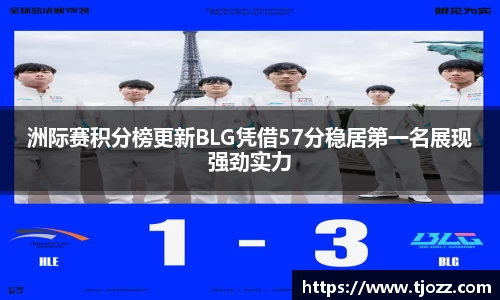 一竞技官网