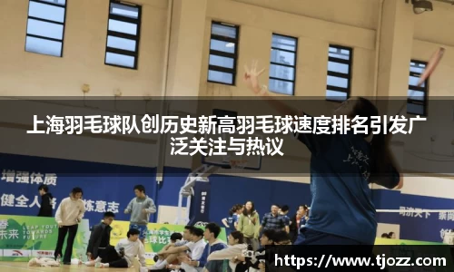 一竞技官网
