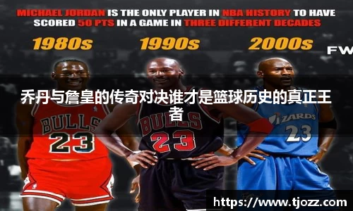 一竞技从一开始·竞无止境