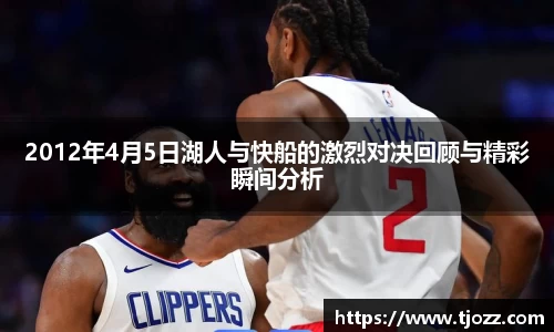 一竞技